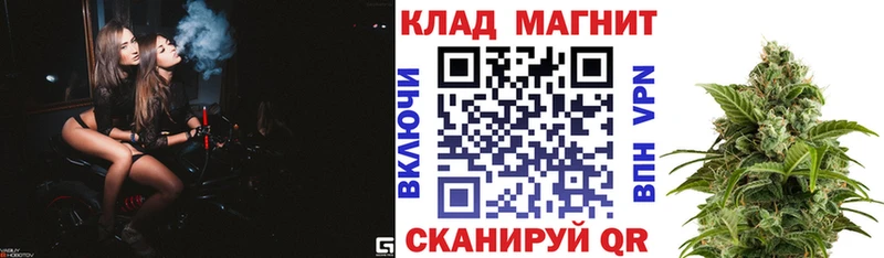 Хочу наркоту Мышкин ГАШ  Метадон  Мефедрон  МАРИХУАНА 