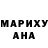 Amphetamine Розовый Elbek Maxkamov