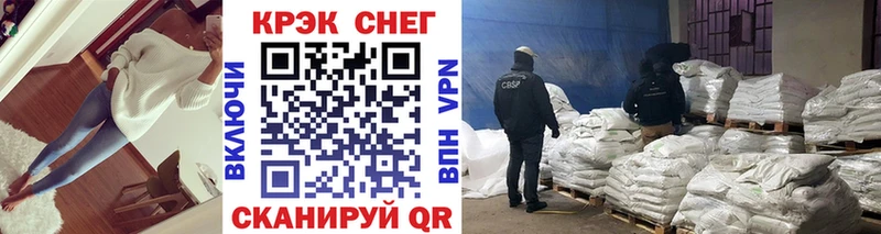 купить   Мышкин  Кокаин 98% 
