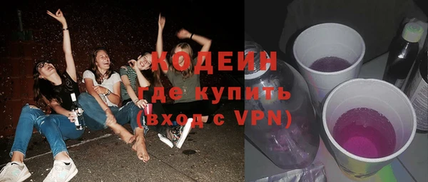 винт Хадыженск
