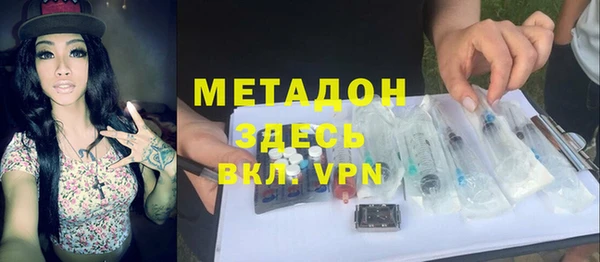 винт Хадыженск