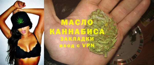 герыч Ханты-Мансийск