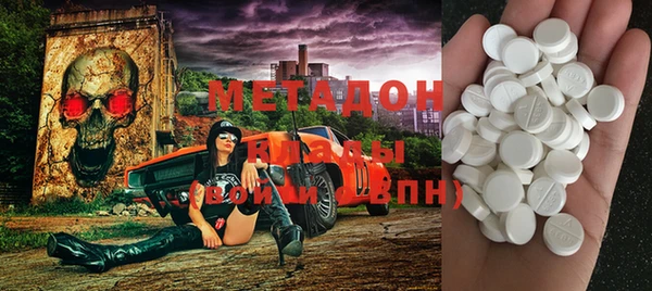 герыч Ханты-Мансийск