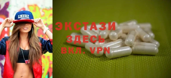 дживик Вяземский