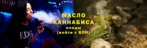 меф Фурманов