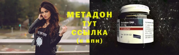 дживик Вяземский