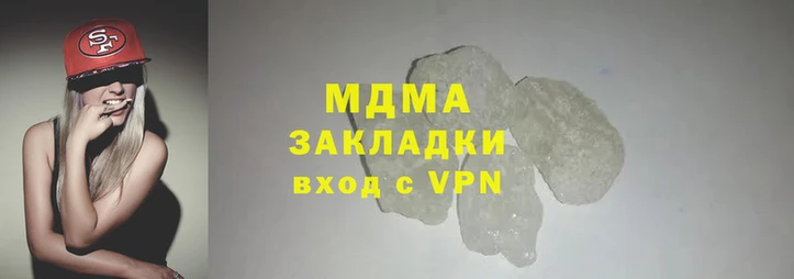 меф Фурманов