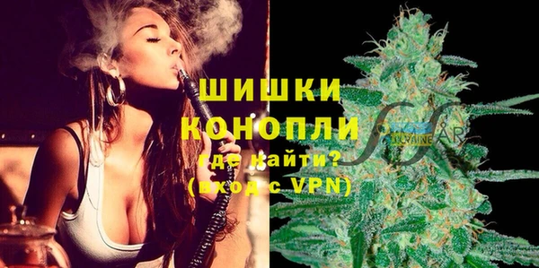 герыч Ханты-Мансийск