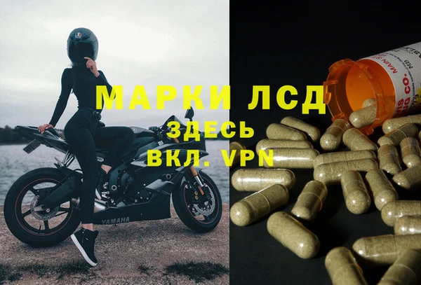 гашиш Вязьма