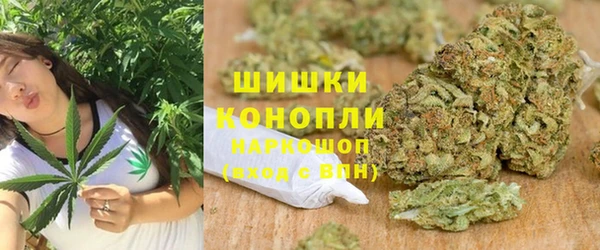 герыч Ханты-Мансийск