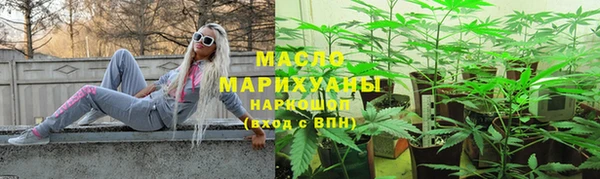 дживик Вяземский