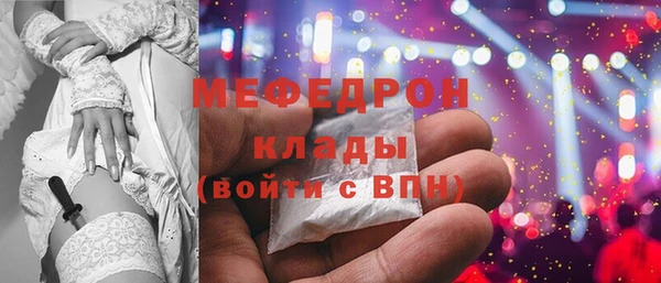 винт Хадыженск