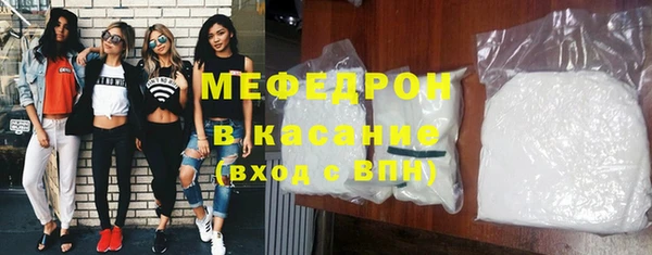 гашиш Вязьма