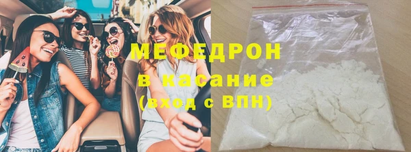 дживик Вяземский