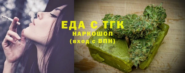 бошки Переславль-Залесский