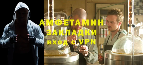 винт Хадыженск