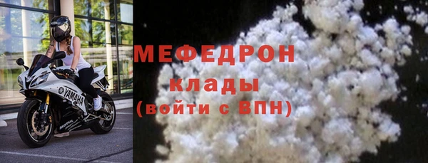 винт Хадыженск